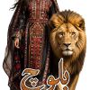 استیکر UV DTF «بانوی بلوچ و شیر»